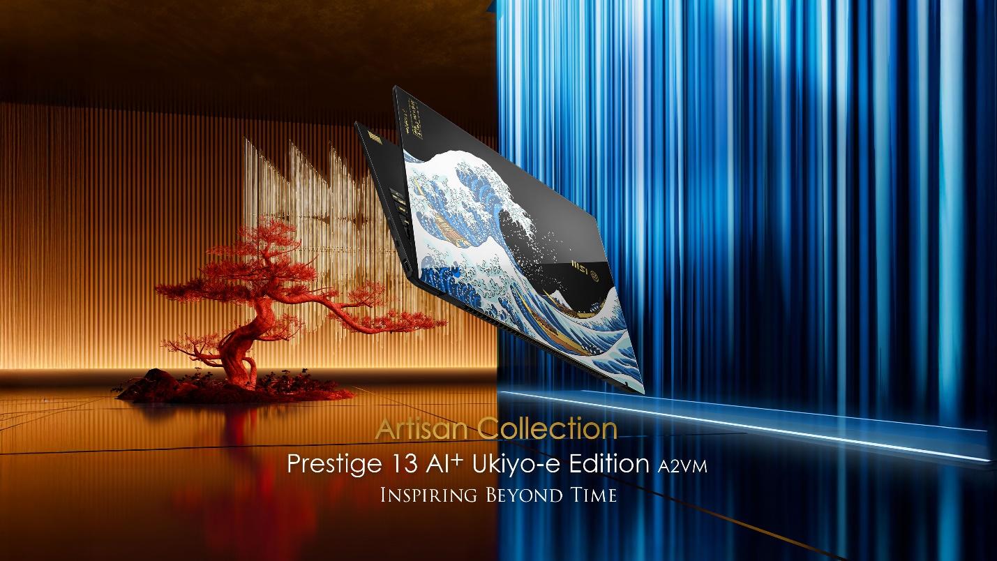 MSI Prestige 13 AI+ Ukiyo-e Edition jetzt verfügbar